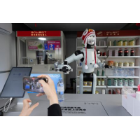 GALBOT - SHOP - FICHE